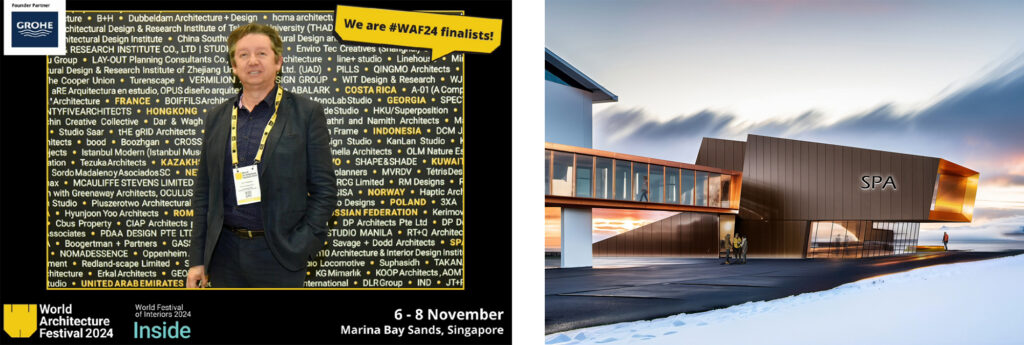 World Architecture Festival_julian rincon_1